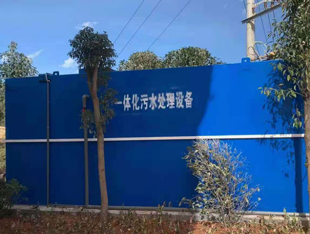 這篇生活污水處理設(shè)備廠家的客戶日志火了！