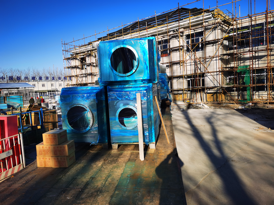 公安部物證鑒定中心活性炭吸附箱采購(gòu)案例-樂中環(huán)保-04 公安部物證鑒定中心活性炭吸附箱采購(gòu)案例-樂中環(huán)保-04