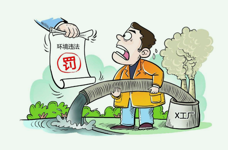 養(yǎng)殖場(chǎng)污水直接排放會(huì)面臨哪些處罰？