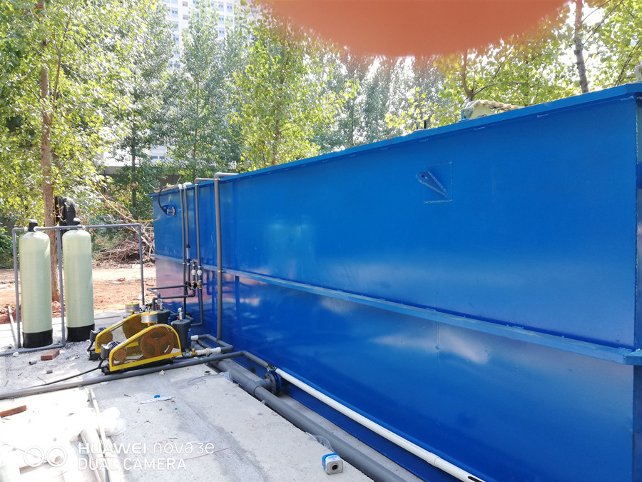 為什么要用一體化污水處理設(shè)備處理污水？